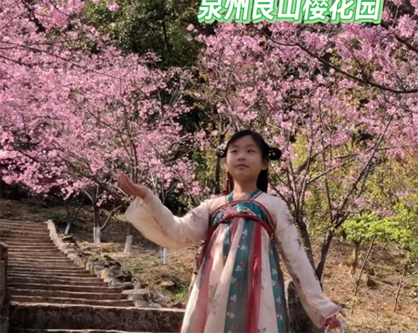 古风诗意男孩名字(好听古风诗词男孩取名大全) 古风诗意男孩名字(好听古风诗词男孩取名大全)