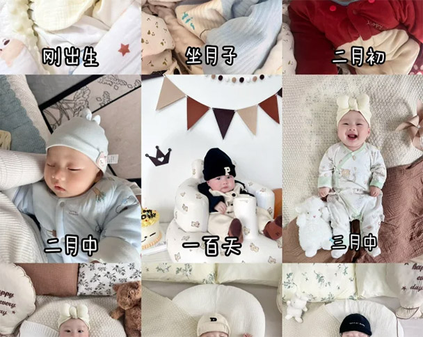 佛经给孩子取名字（《佛经》中一念诚心的男孩名，善向八方，令人为之动容）