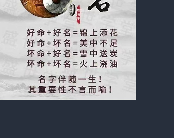 庆源2号水稻种子多少钱一斤(庆源,缘何受到众多学子的青睐?1300年,原生态,免费游) 庆源2号水稻种子多少钱一斤(庆源,缘何受到众多学子的青睐?1300年,原生态,免费游)