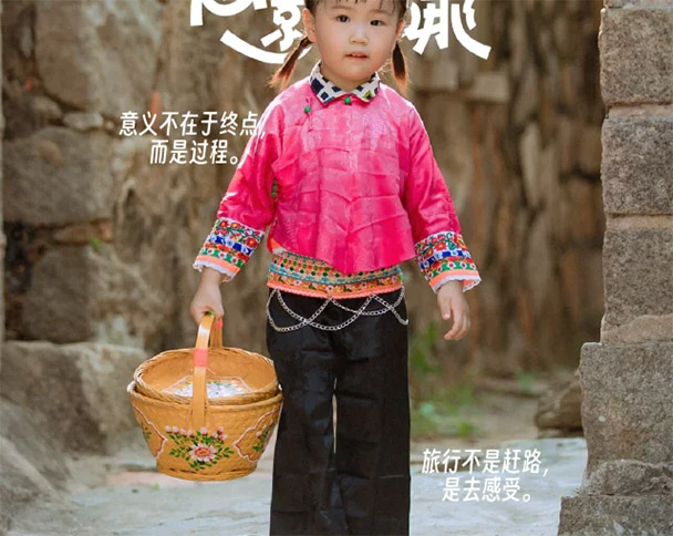 小祢礼一出生就有贵气 小祢礼一出生就有贵气