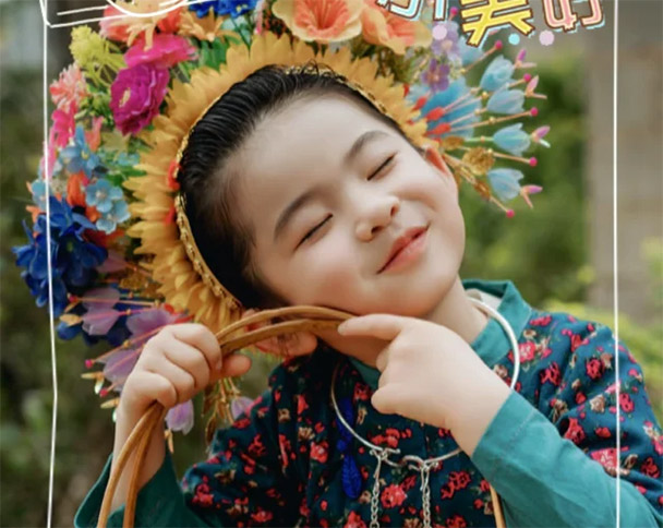 锡伯民族博物馆(锡伯民俗 | 大连复州金州的锡伯族习俗) 锡伯民族博物馆(锡伯民俗 | 大连复州金州的锡伯族习俗)